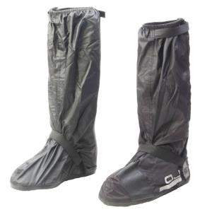 Cubrebotas impermeable Oj